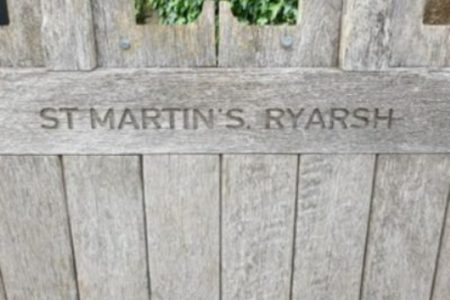 St Martin's Ryarsh church gate